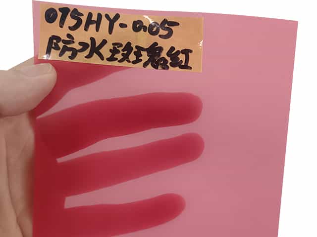 意大利品牌的紗帝網(wǎng)紗質(zhì)量好不好？