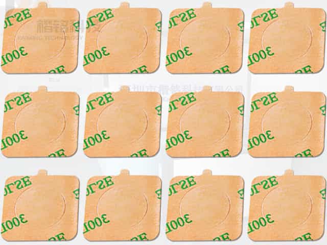 pet雙面膠帶模切加工 pet雙面膠帶模切加工