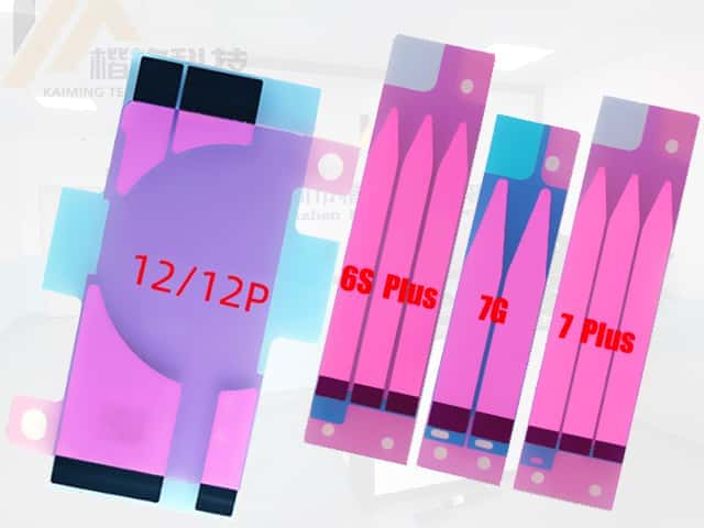 易拉膠模切加工，讓手機(jī)粘合更牢固、更美觀