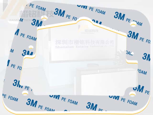 3M PE泡棉雙面膠帶模切加工產(chǎn)品讓你擁有高性價比輔料！