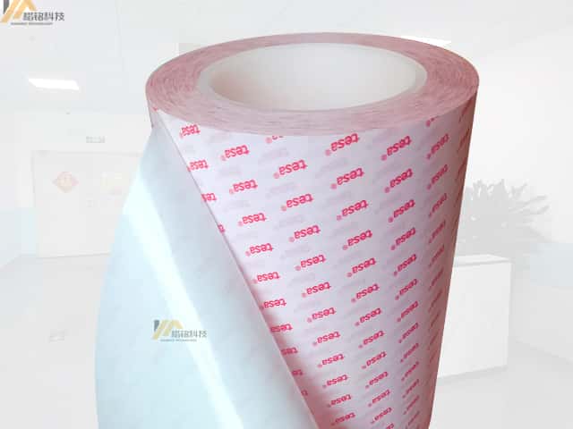 tesa?68560膠帶：PET基材，雙面自粘性強(qiáng)弱膠帶